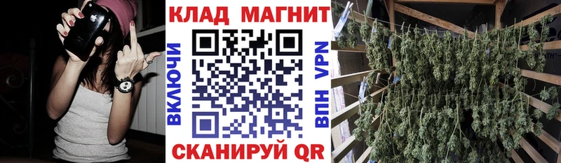 Купить наркотики Зеленокумск A-PVP  ГАШИШ  Cocaine 