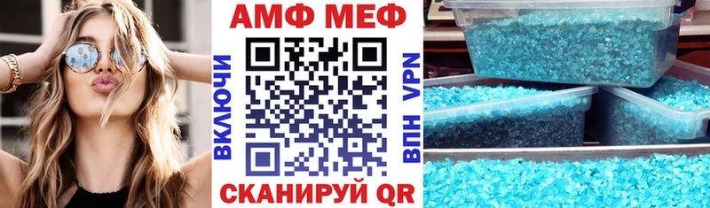 omg ссылки  Зеленокумск  Амфетамин Premium 