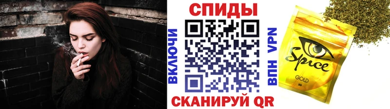 ОМГ ОМГ как войти  Зеленокумск  Бутират BDO 