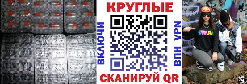 ЭКСТАЗИ бентли  omg зеркало  Зеленокумск 