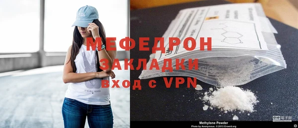 индика Абаза