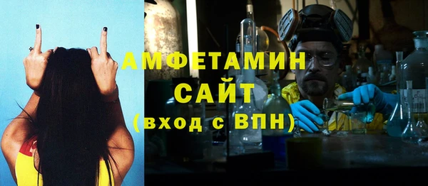 хмурый Абинск