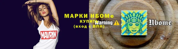 хмурый Абинск