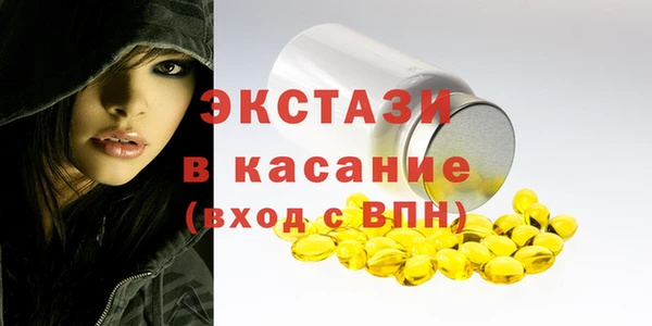 круглые Алексеевка