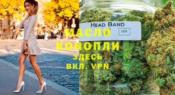 хмурый Абинск