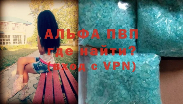 круглые Алексеевка