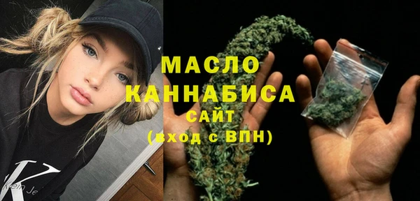 крисы Абдулино