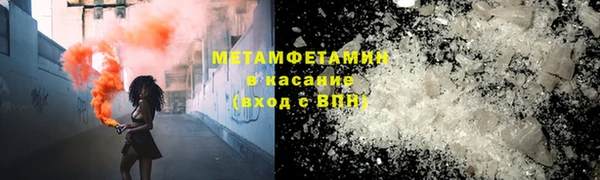 хмурый Абинск