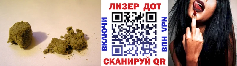 где купить наркоту  Зеленокумск  Лсд 25 экстази кислота 