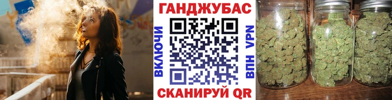 Каннабис ГИДРОПОН Зеленокумск